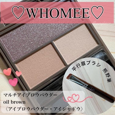 平行眉ブラシ　熊野筆/WHOMEE/メイクブラシを使ったクチコミ（1枚目）