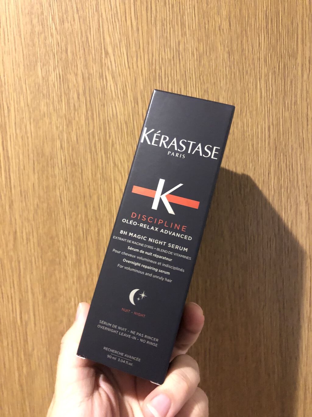 DP オレオ リラックス マジック ナイト セラム/ケラスターゼ/ヘアミルクを使ったクチコミ（1枚目）