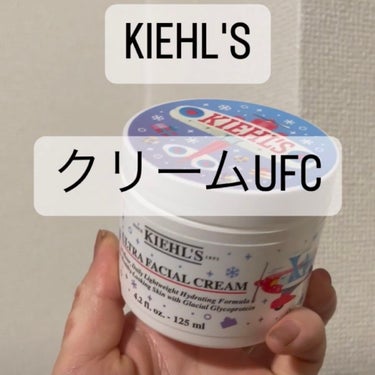 #kiehl's のクリームです


すごく伸びが良く、ベタつきなく肌を潤わせてくれます

朝晩化粧水美容液のあとに使っています

サイズも選べるのですが、大容量もあるのが良いです！
詰め替えもあるとこ