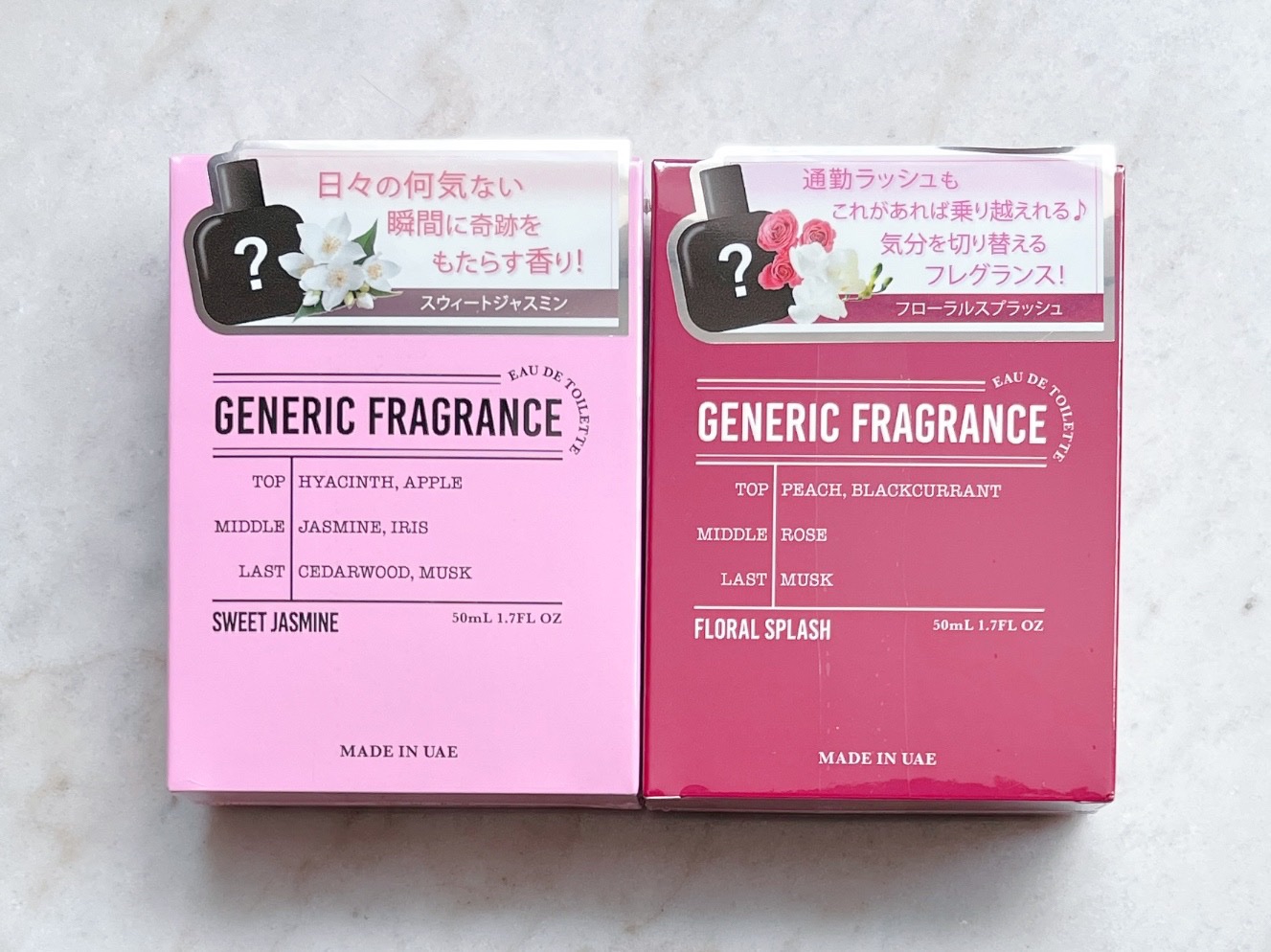 試してみた】オードトワレ スウィートジャスミン GENERIC FRAGRANCEの