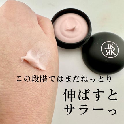 Lekarka スキンスムーサーのクチコミ「.
〖𝕃𝕖𝕜𝕒𝕣𝕜𝕒〗
 - - - - - - - - - - - - - - - - - .....」(2枚目)