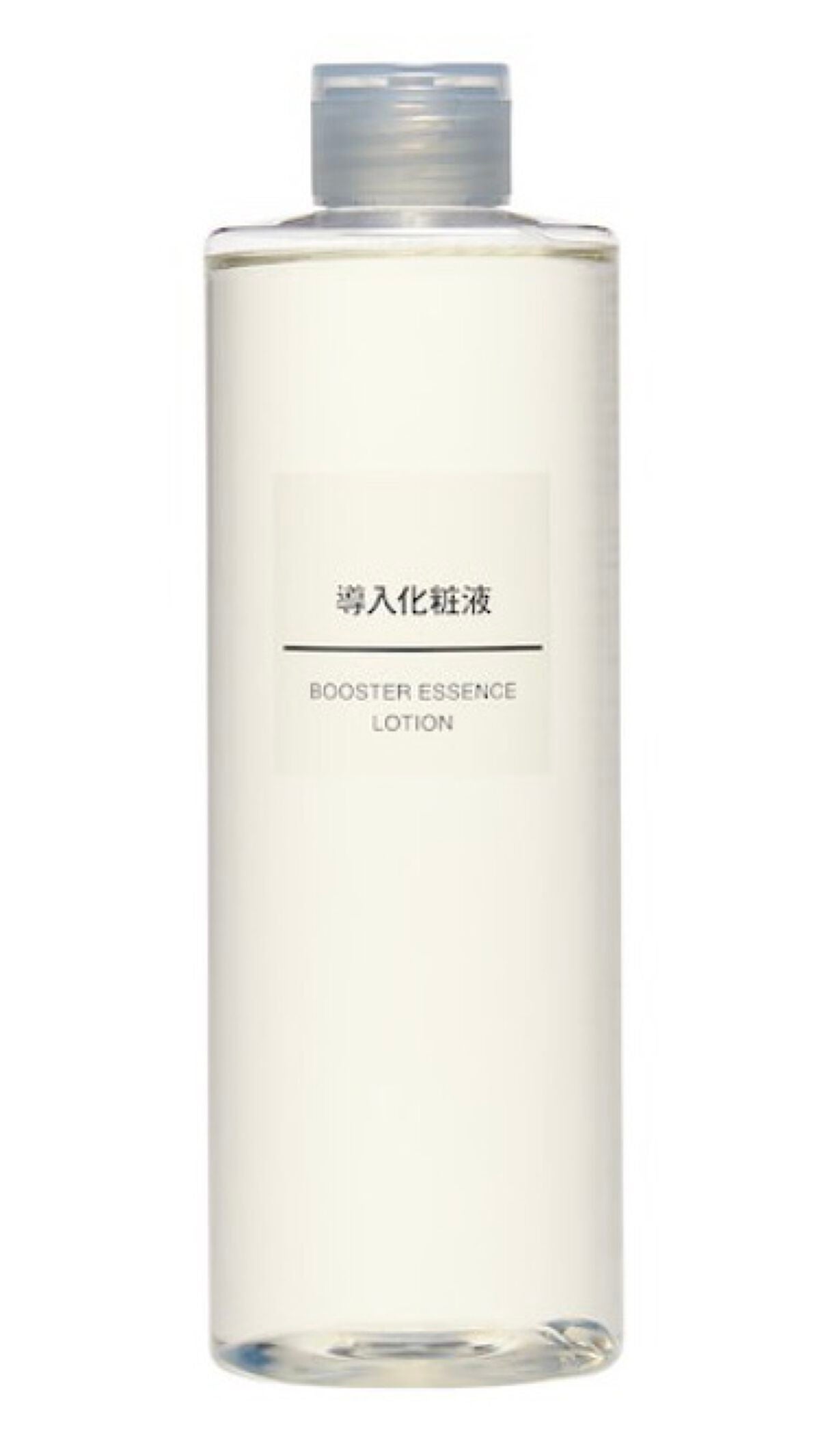 導入化粧液/無印良品/ブースター・導入液を使ったクチコミ(2枚目)