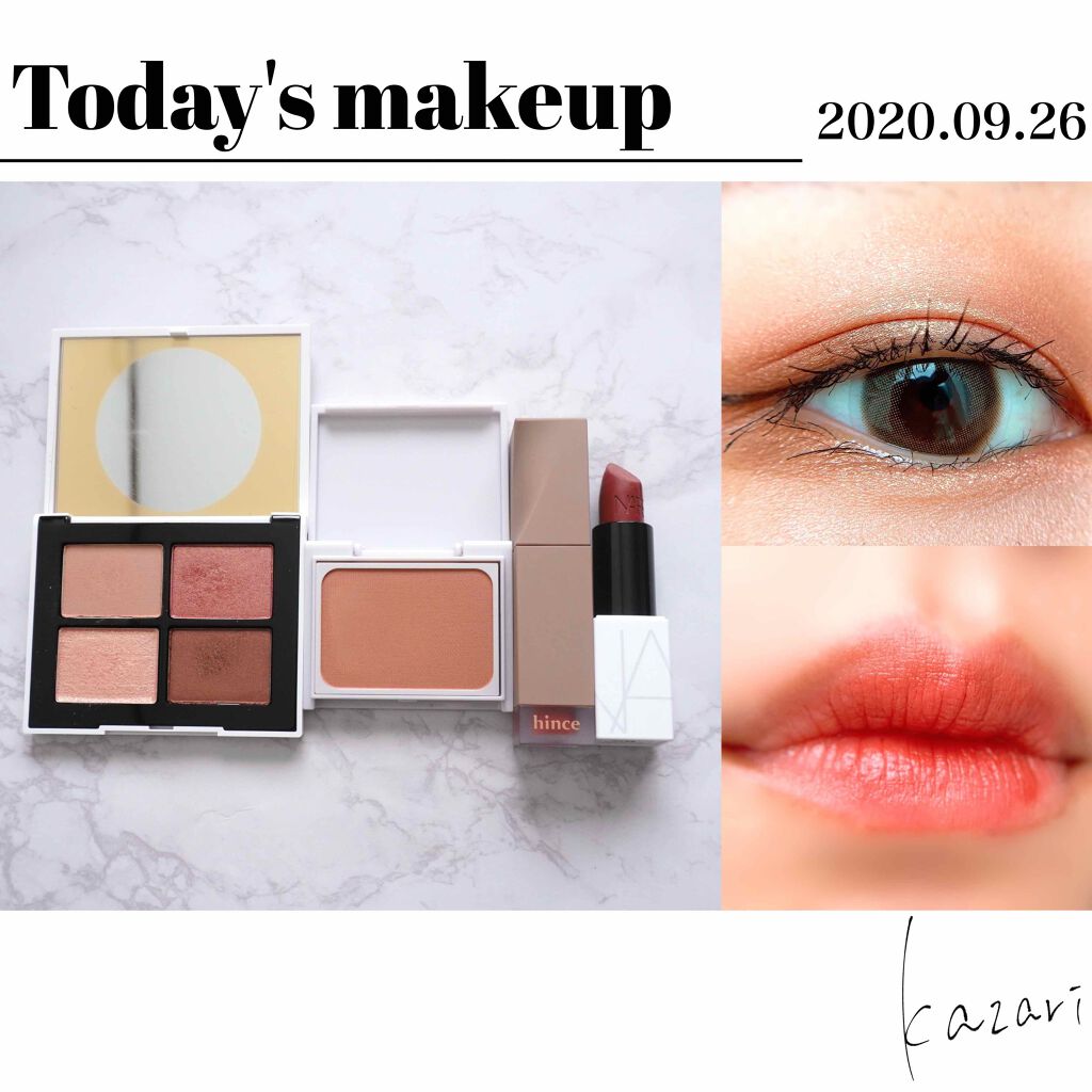 クワッドアイシャドー/NARS/アイシャドウパレットを使ったクチコミ(1枚目)