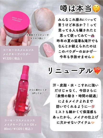 マルチカラーバリエーション スパークル/チャコット・コスメティクス/単色アイシャドウを使ったクチコミ(4枚目)