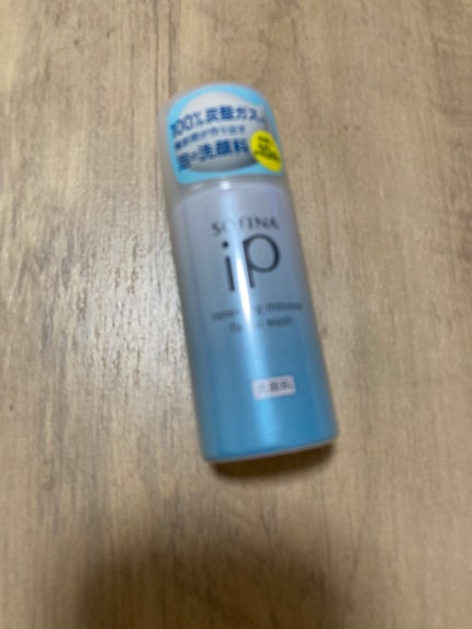 ソフィーナ iP リニュー ムース ウォッシュ/SOFINA iP/洗顔フォームを使ったクチコミ(1枚目)