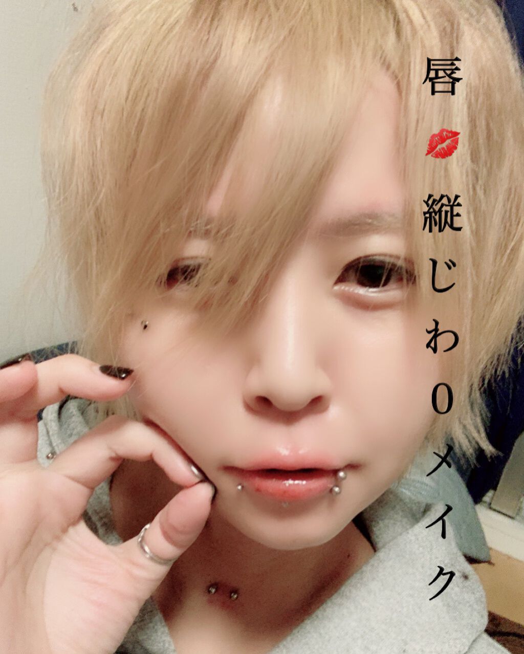 ケアオイルティントリップ 504 ピーチブラウン/CandyDoll/リップティントを使ったクチコミ（2枚目）