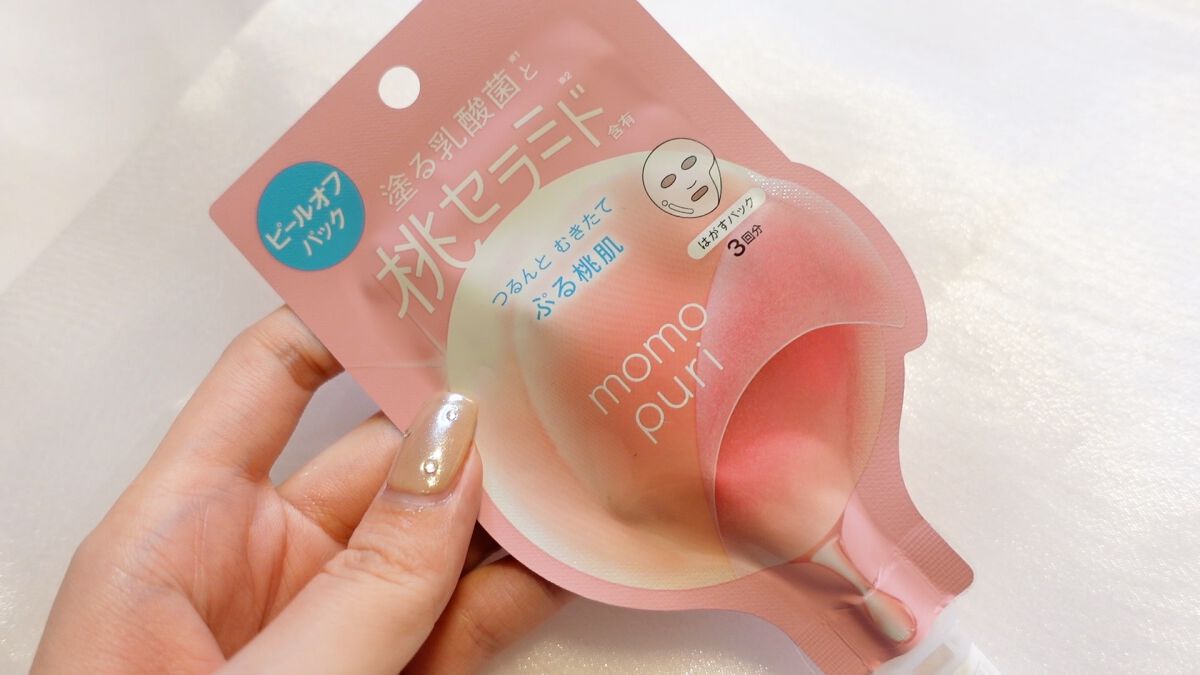 ももぷり フレッシュピールオフパック/ももぷり/ピーリングを使ったクチコミ(2枚目)