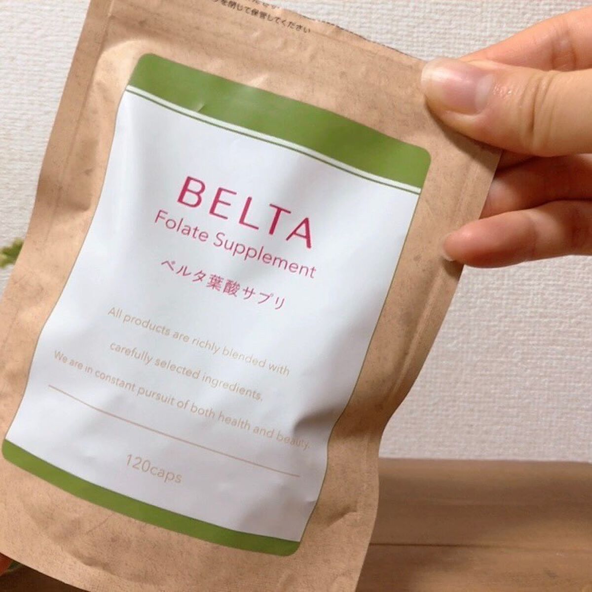 ベルタ葉酸サプリ/BELTA(ベルタ)/健康サプリメントを使ったクチコミ(5枚目)