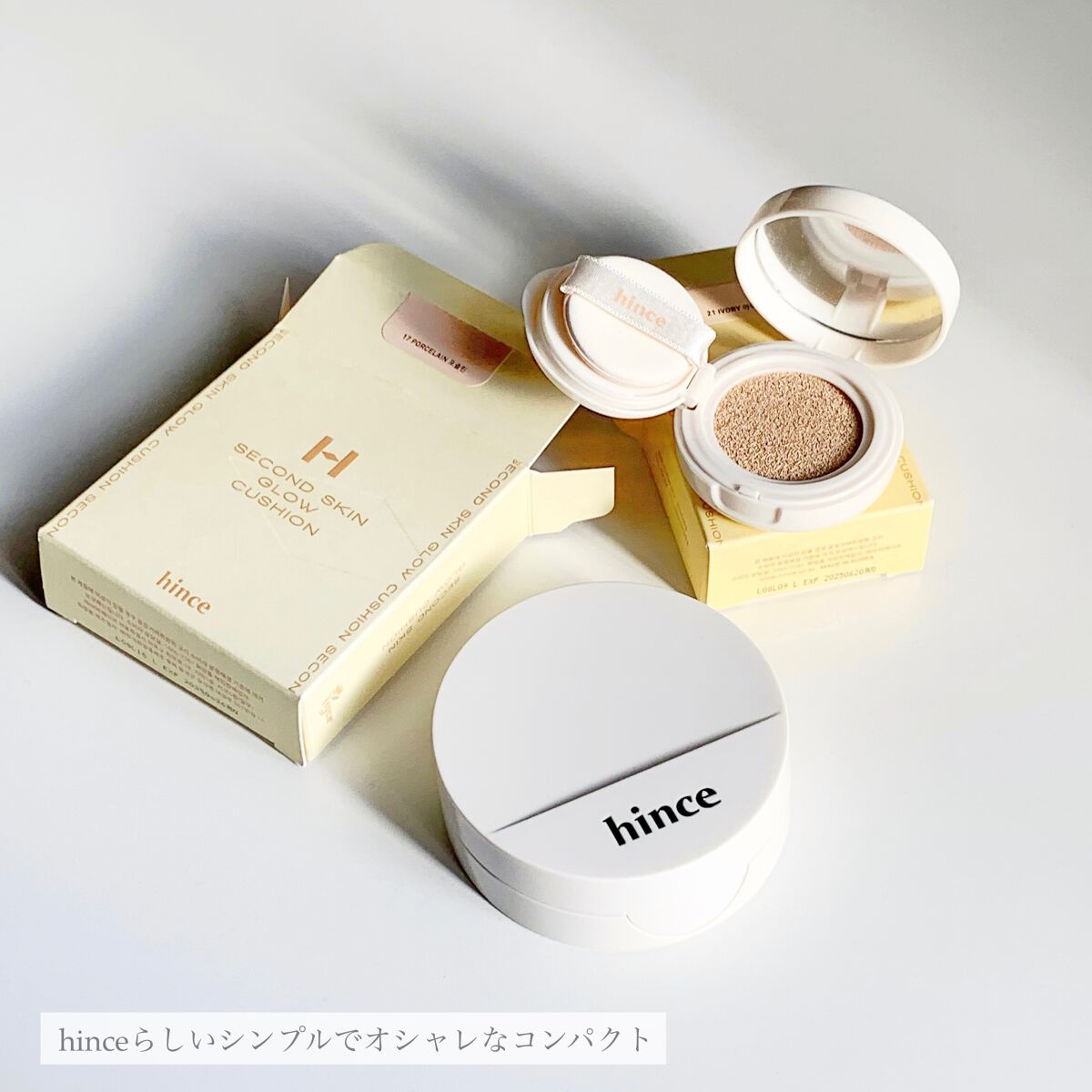 セカンドスキングロウクッション/hince/クッションファンデーションを使ったクチコミ（2枚目）