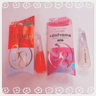 LIP38℃ +UnFrame<ホログラフィック>/UZU BY FLOWFUSHI/リップグロスを使ったクチコミ（1枚目）