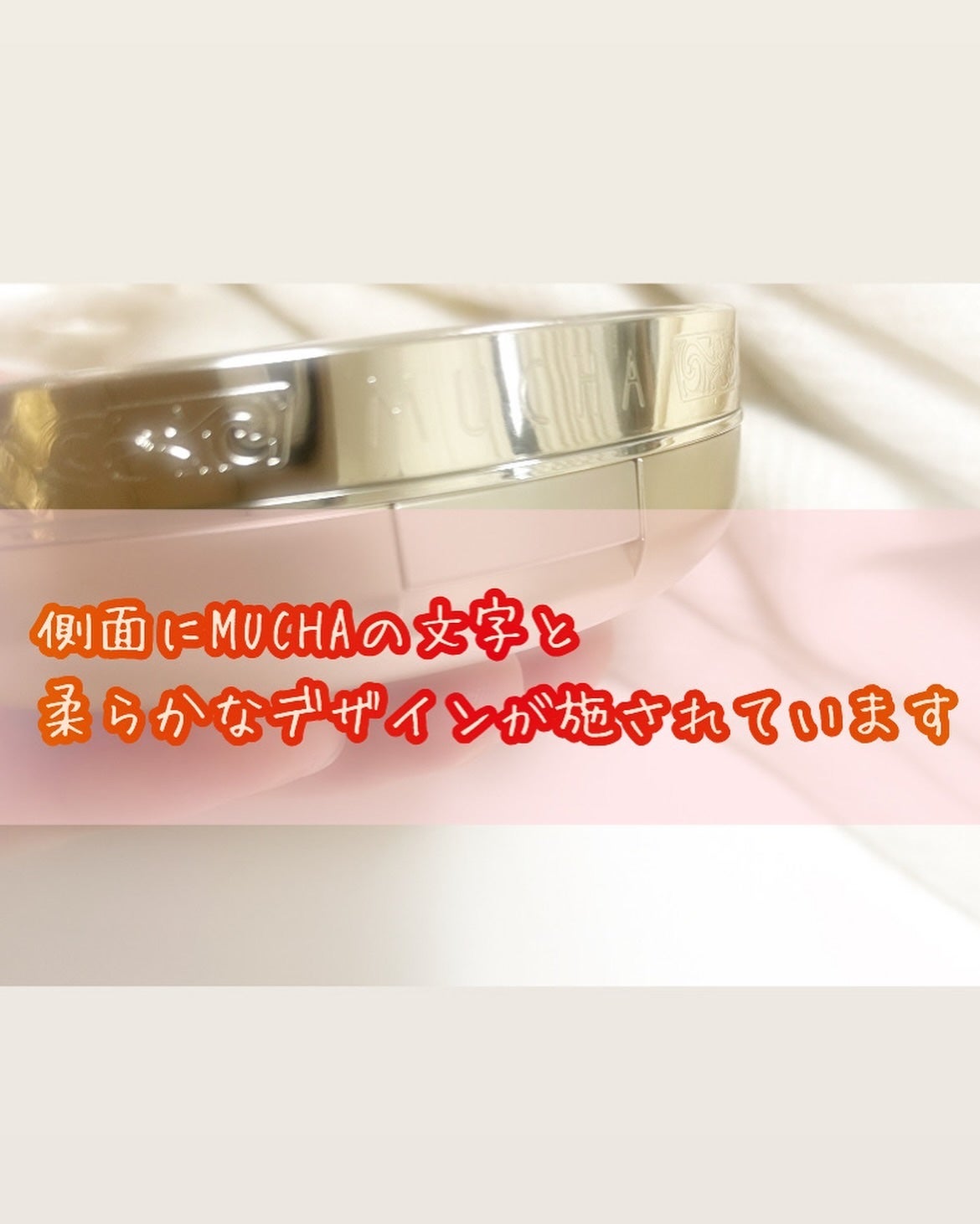 フェースアップパウダー2025/ミラノコレクション/プレストパウダーを使ったクチコミ(3枚目)