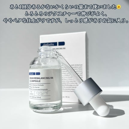 131 ポア クリアリング セラム/Celladix/美容液を使ったクチコミ(3枚目)