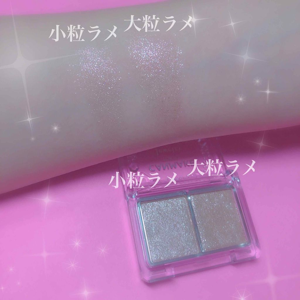 【旧品】パーフェクトスタイリストアイズ/キャンメイク/アイシャドウパレットを使ったクチコミ(2枚目)