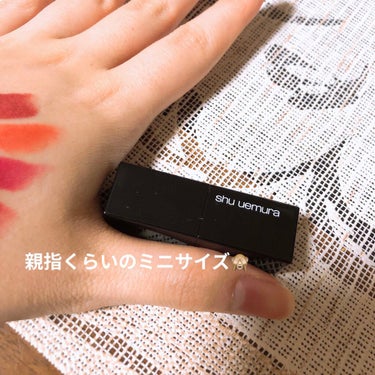 shu uemura ウォンテッド ミニ リップ コフレ