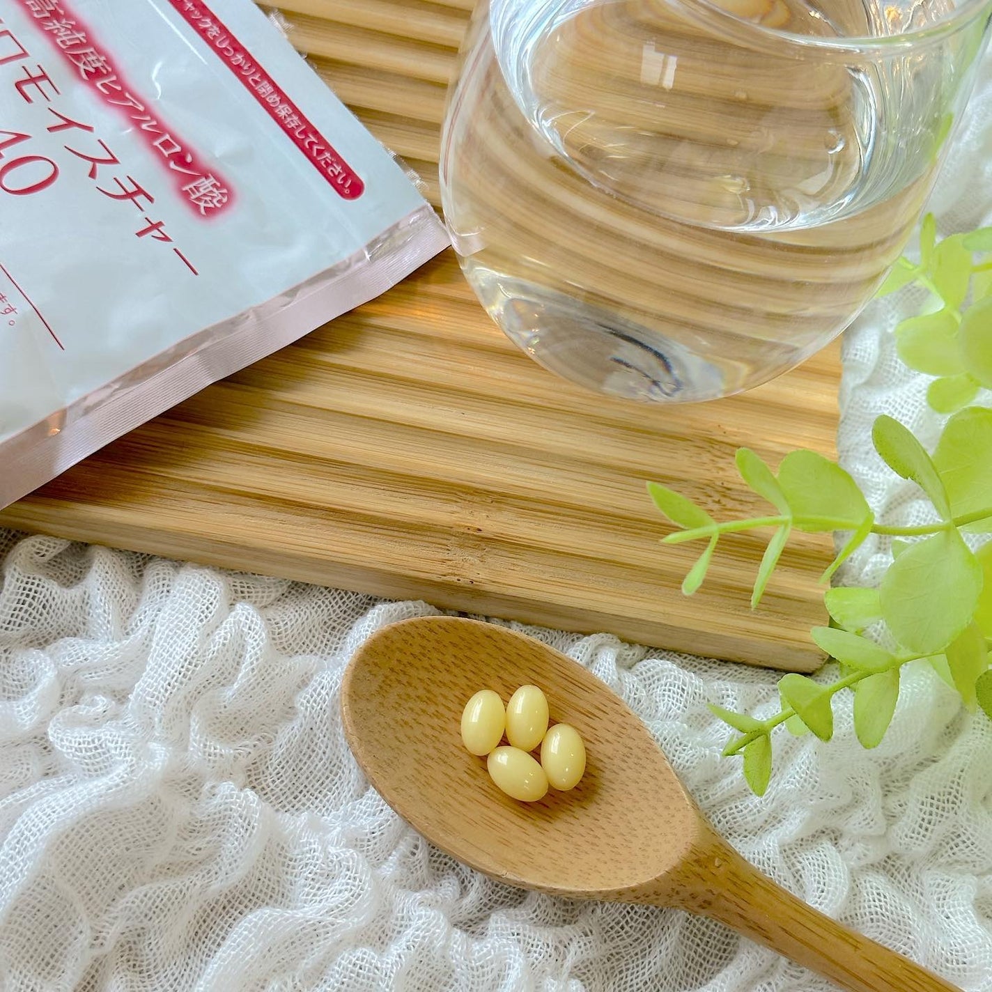 ヒアロモイスチャー240/キユートピア/美容サプリメントを使ったクチコミ(2枚目)