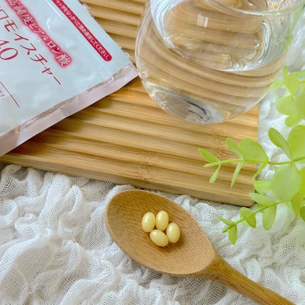 ヒアロモイスチャー240/キユートピア/美容サプリメントを使ったクチコミ(2枚目)