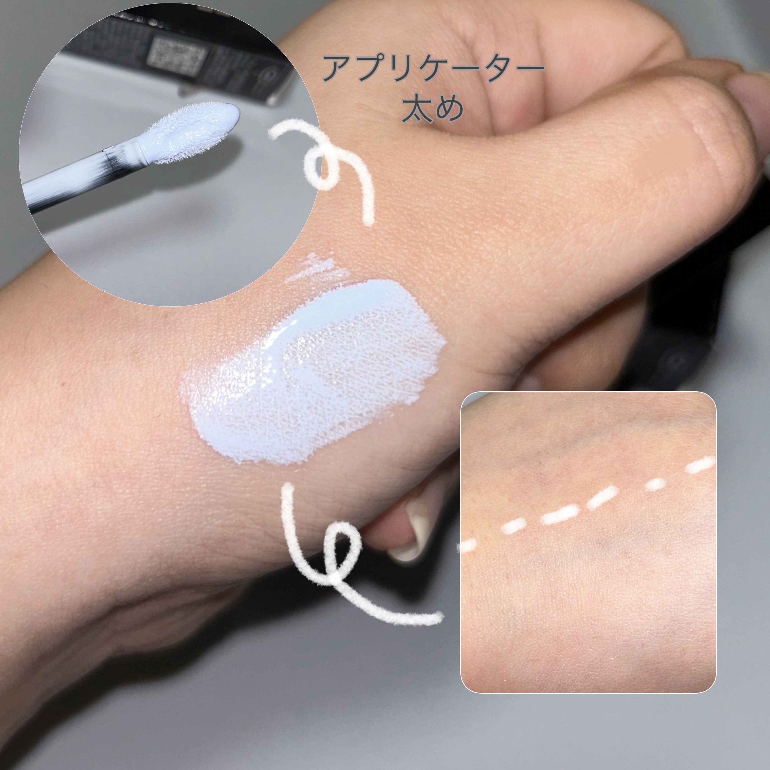 プリズム・リーブル・スキンケアリング・コレクター/GIVENCHY/化粧下地を使ったクチコミ（3枚目）