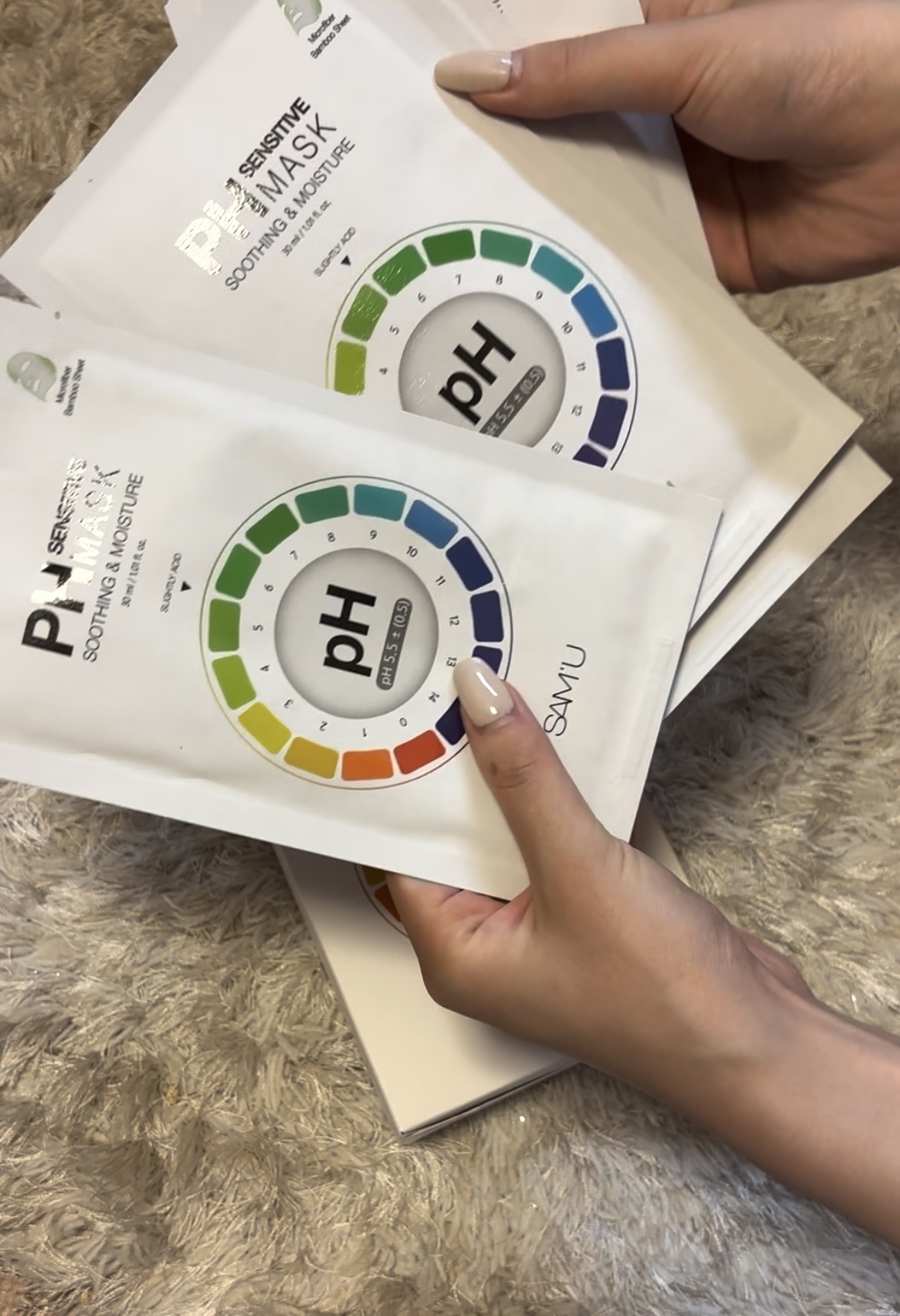 PHセンシティブマスクスージング＆モイスト/SAM'U/シートマスク・パックを使ったクチコミ（1枚目）
