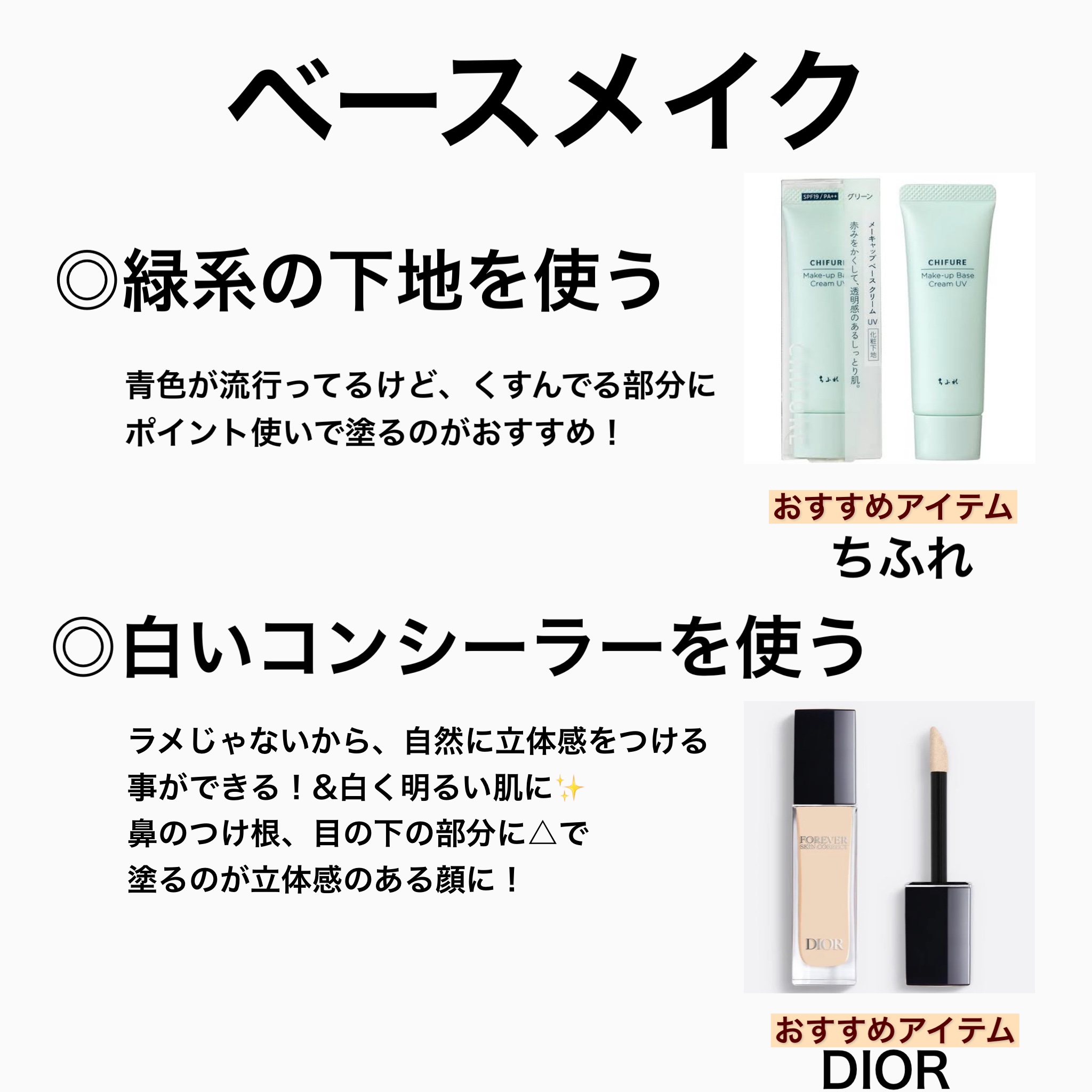 イルミネイティングフィニッシュパウダー　～Abloom～/キャンメイク/プレストパウダーを使ったクチコミ（2枚目）