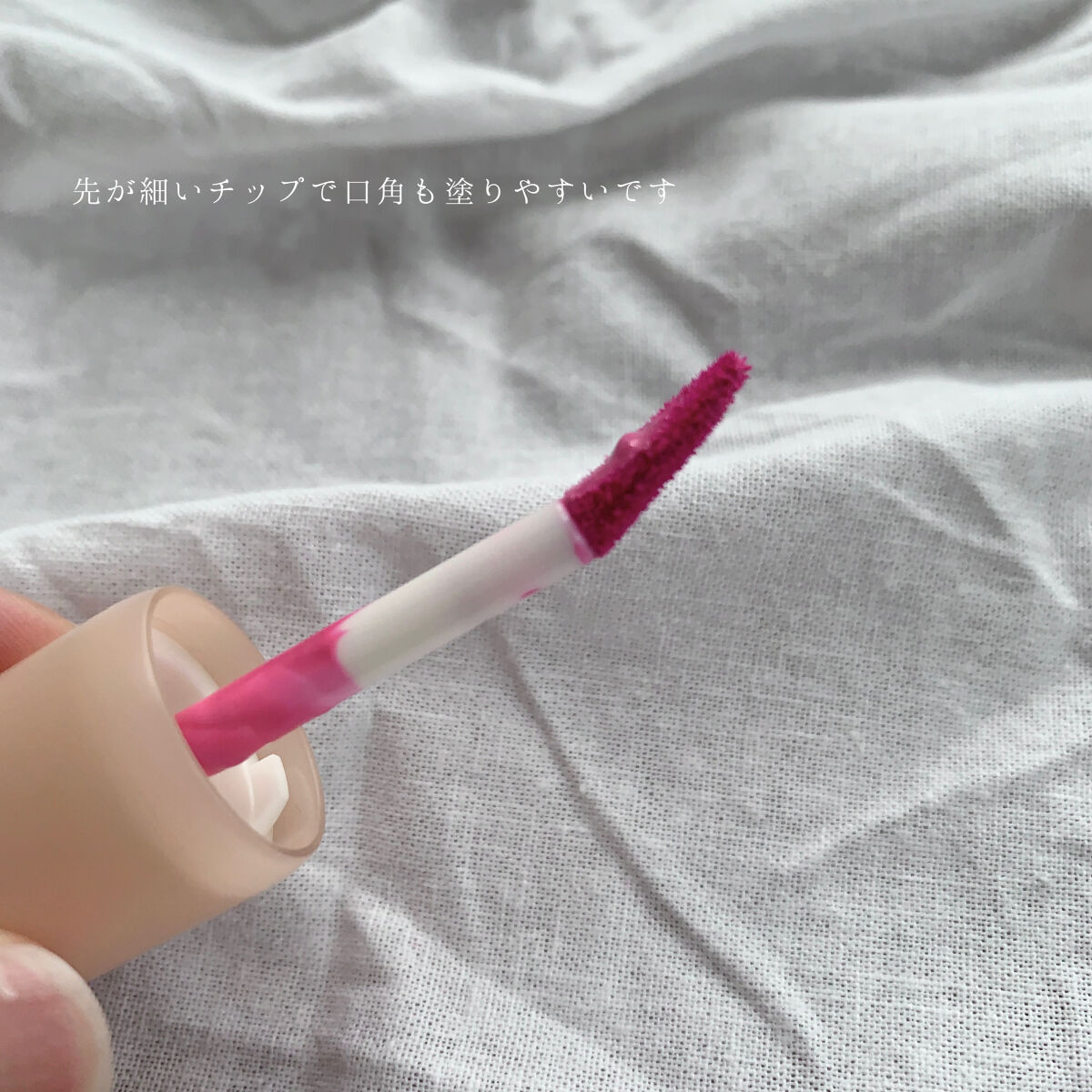 フルーティーグラムティント 110 ソーダ/Laka/リップティントを使ったクチコミ（2枚目）