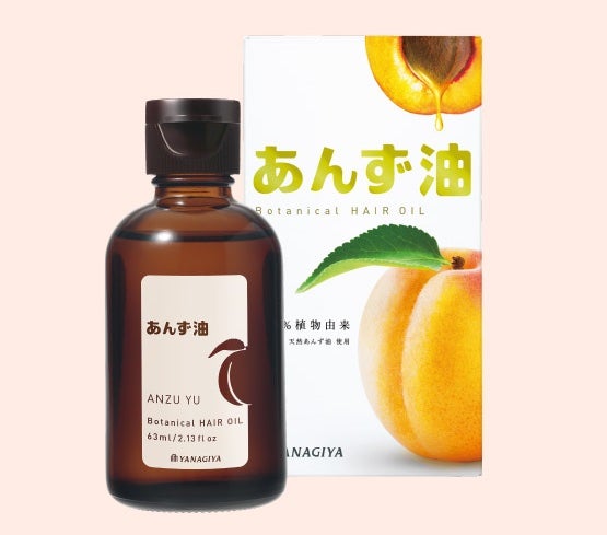 柳屋 あんず油/柳屋あんず油/ヘアオイルを使ったクチコミ(1枚目)