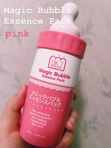 マジックバブルエッセンスパック（ピンク） /BAKER7/洗い流すパック・マスクを使ったクチコミ（1枚目）