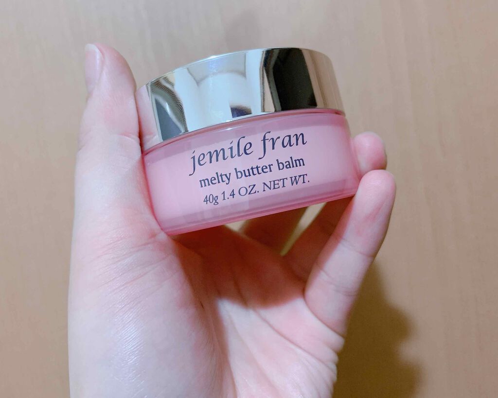 ジェミールフラン メルティバター バーム/ジェミールフラン/ヘアバームを使ったクチコミ（1枚目）