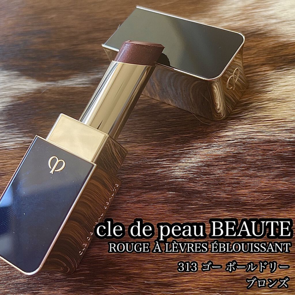  ルージュアレーブル エブルイサン 313 Go-Boldly Bronze/クレ・ド・ポー ボーテ/口紅を使ったクチコミ（1枚目）