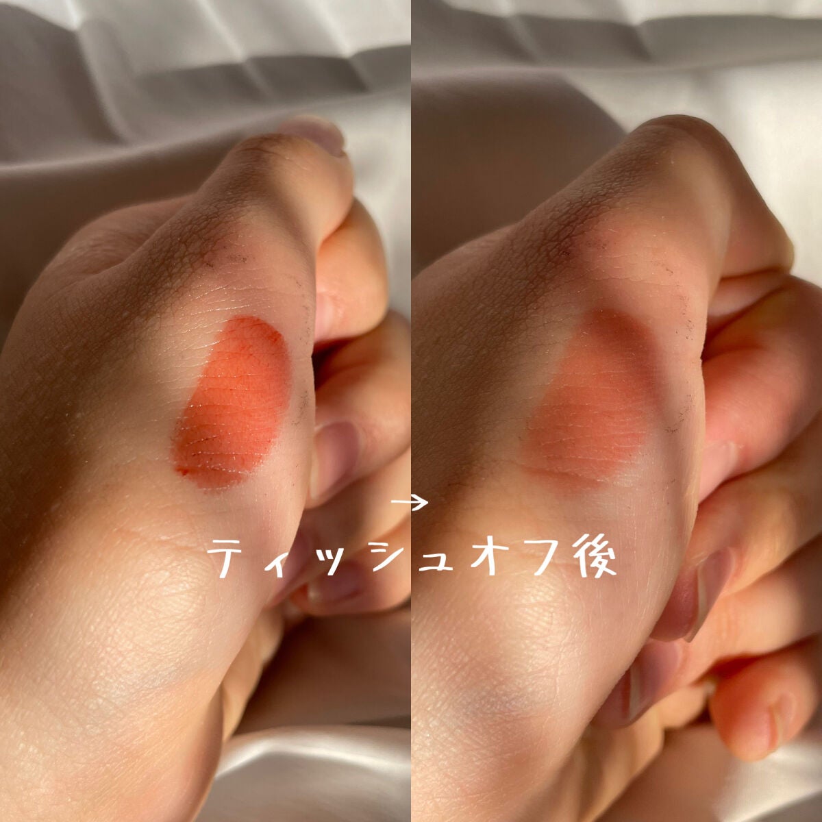 デュイフルウォーターティント/rom&nd/リップティントを使ったクチコミ(2枚目)