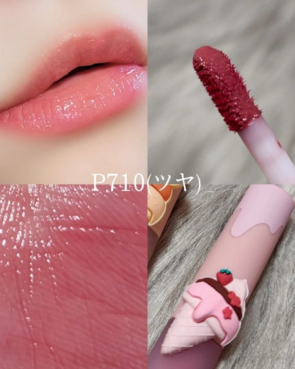 四色アイシャドウパレット/COLORKEY/アイシャドウパレットを使ったクチコミ(8枚目)