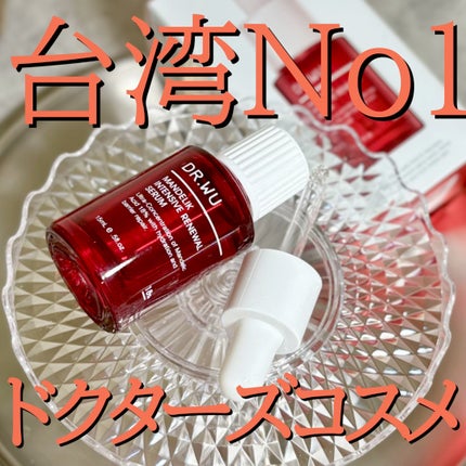 マンデリック インテンシブ 18%セラム/DR.WU/美容液を使ったクチコミ(1枚目)