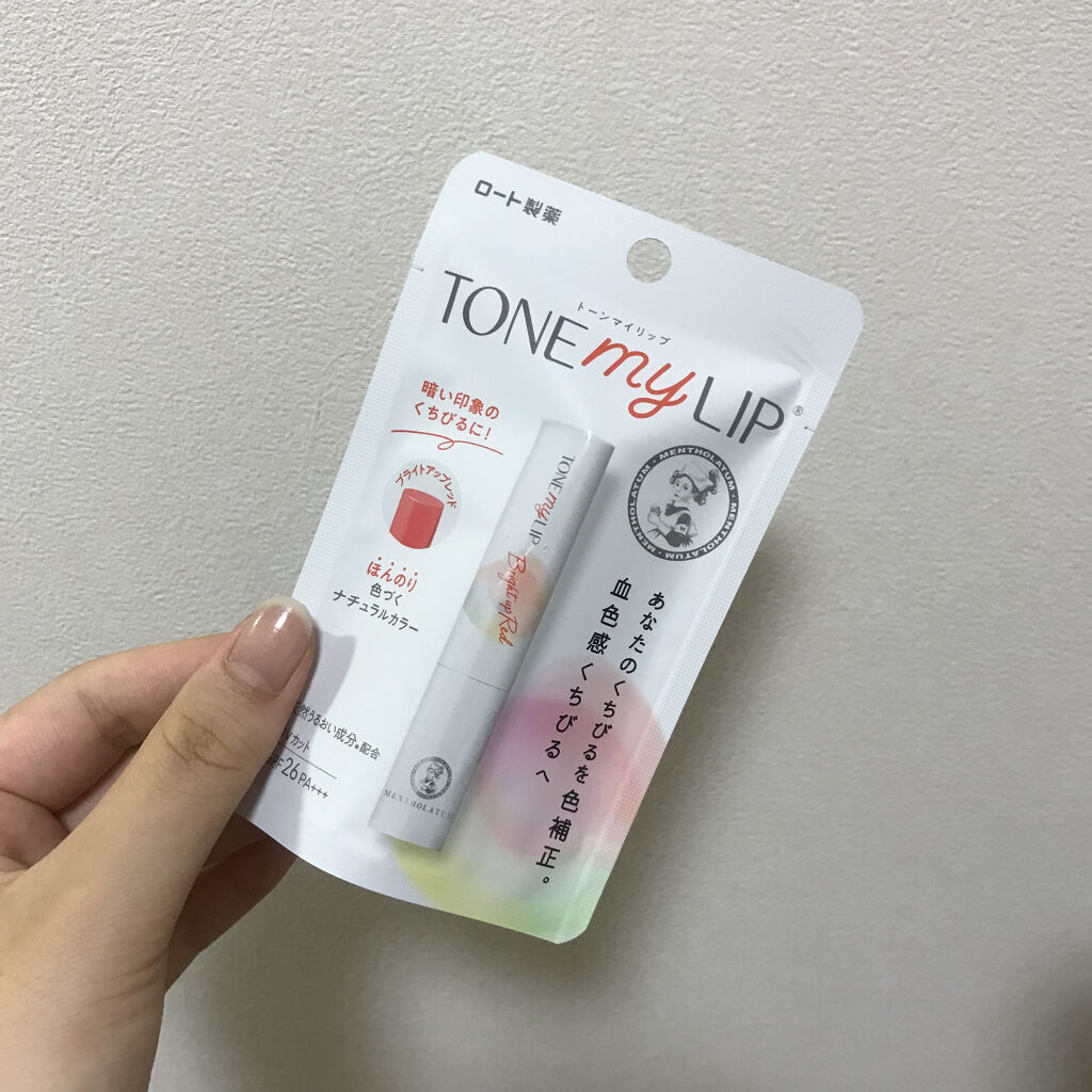 トーンマイリップ/メンソレータム/リップケアを使ったクチコミ（2枚目）