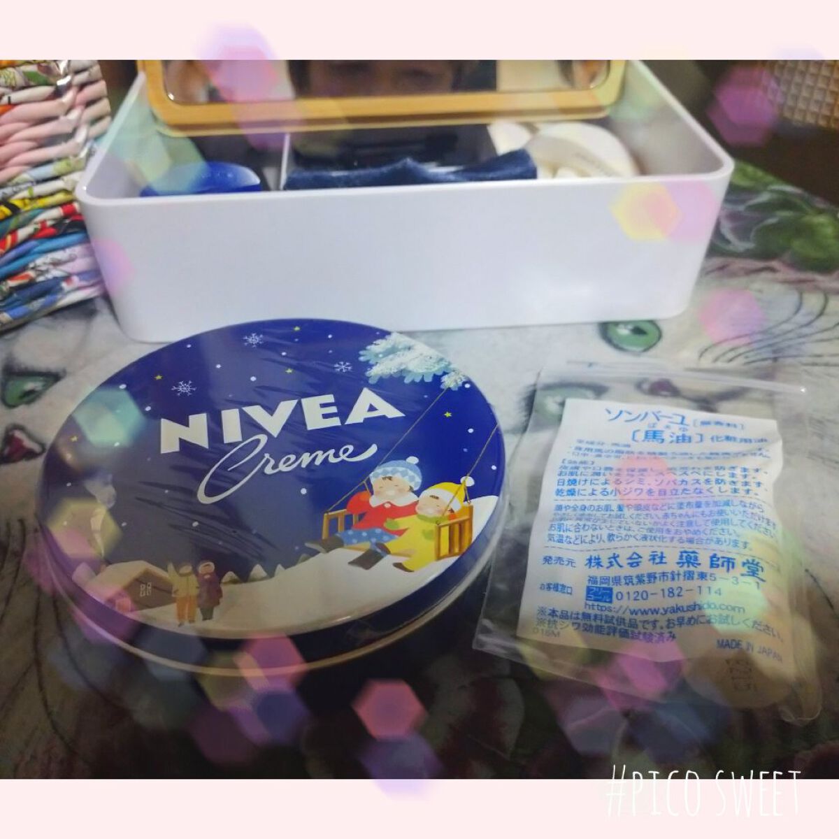 重曹/DAISO/その他を使ったクチコミ（1枚目）