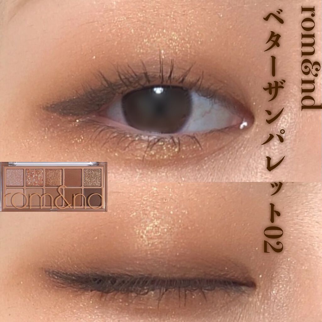 ダズルシャドウ/M・A・C/単色アイシャドウを使ったクチコミ（1枚目）