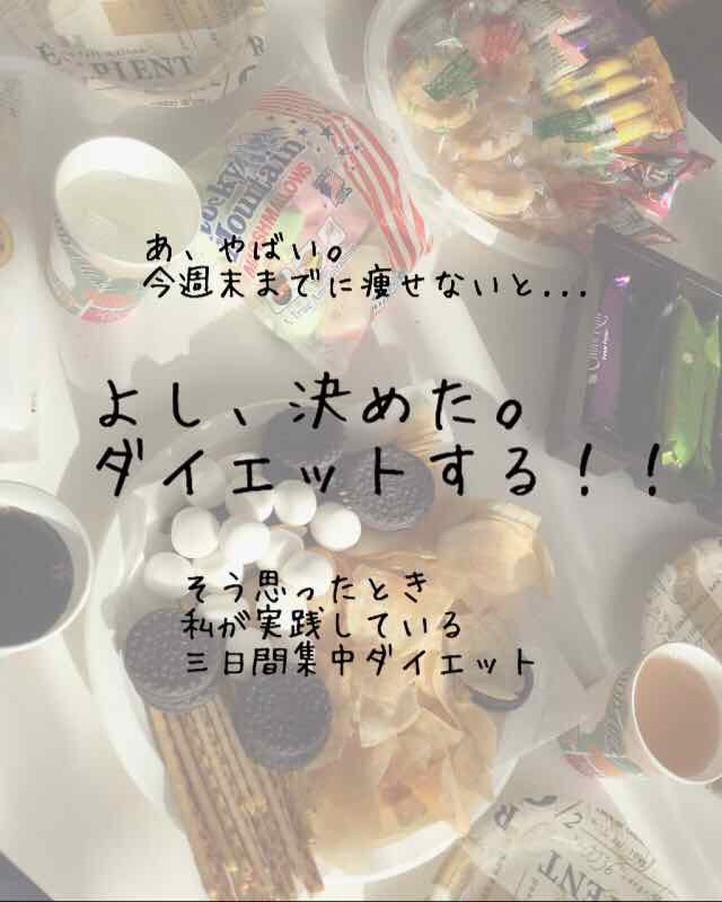 マシュマロケアボディミルク シルキーフラワーの香り/ニベア/ボディミルクを使ったクチコミ（1枚目）