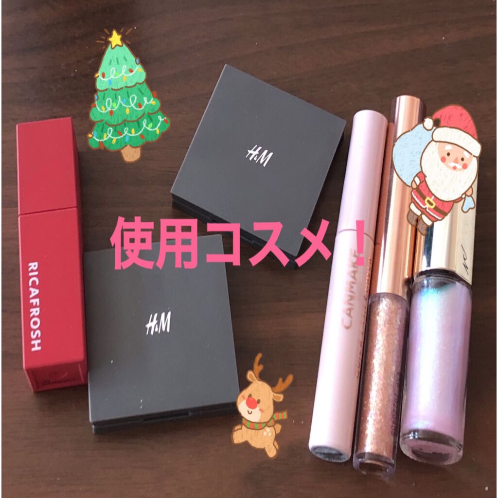 グラマラスグロスマスカラ/ピエヌ/マスカラトップコートを使ったクチコミ（1枚目）