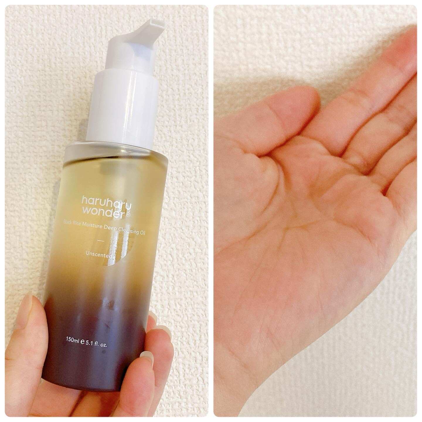 ブラックライス　モイスチャー　ディープクレンジングオイル/haruharu wonder/オイルクレンジングを使ったクチコミ（2枚目）