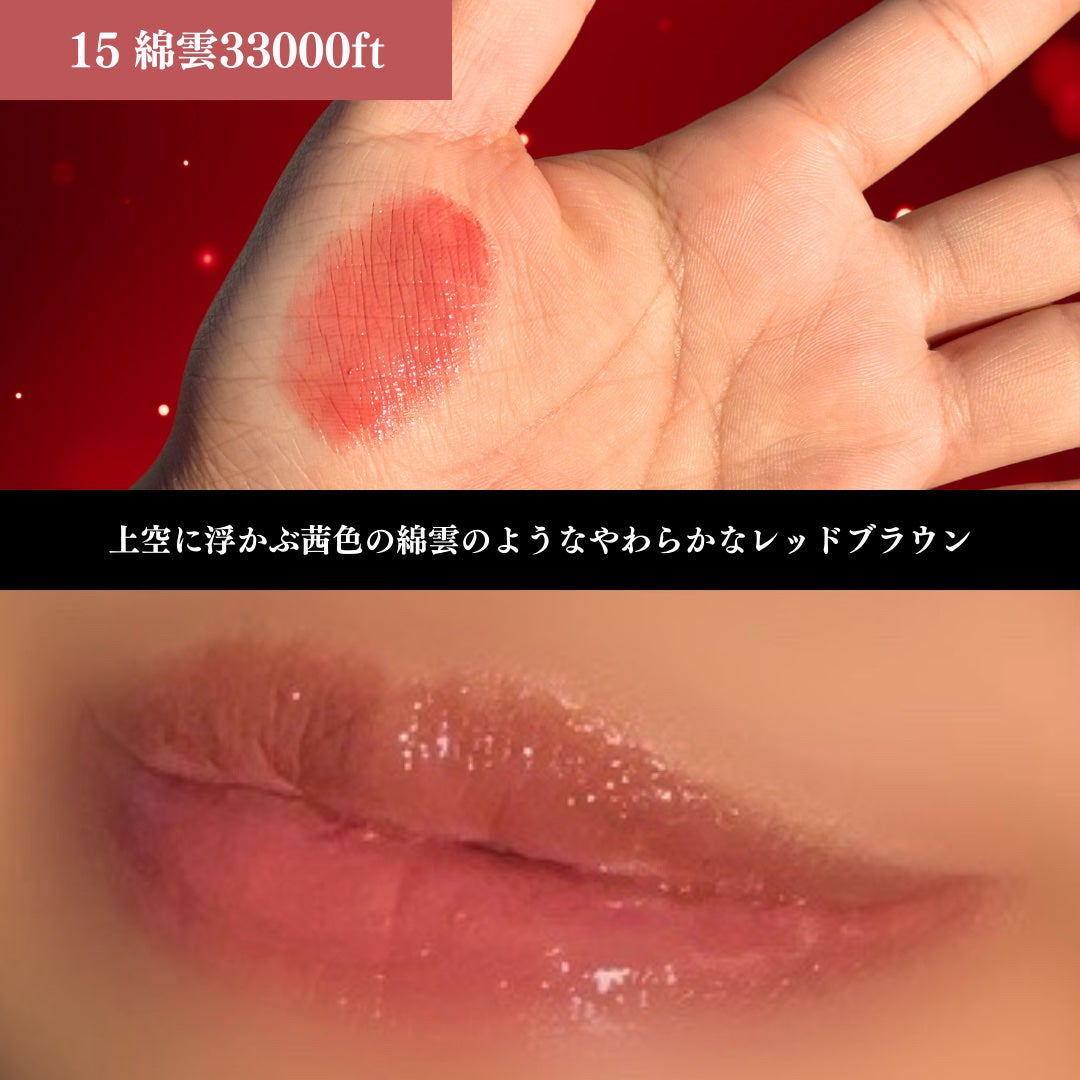 ケイト リップモンスター/KATE/口紅を使ったクチコミ(8枚目)