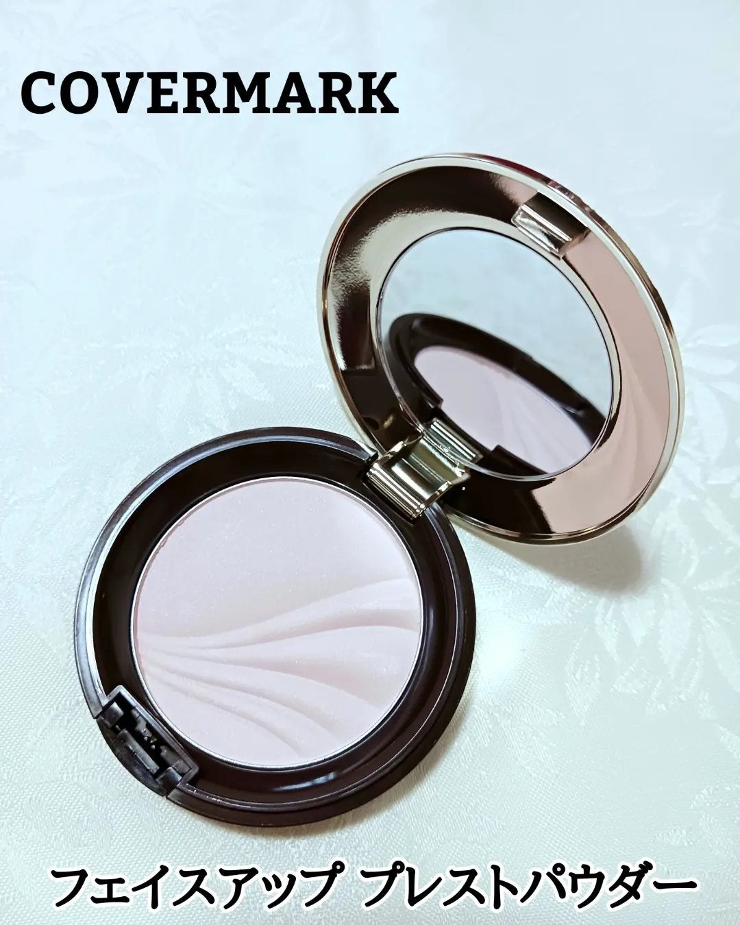 フェイスアップ プレストパウダー SPF23 / PA++|COVERMARKの フェイスアップ プレストパウダー SPF23 / PA++|COVERMARKの