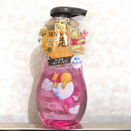 クレンジングフォーム(ハニーマイルド)/ソフティモ/洗顔フォームを使ったクチコミ(1枚目)