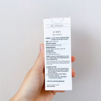 大豆エッセンス/mixsoon/美容液を使ったクチコミ(6枚目)