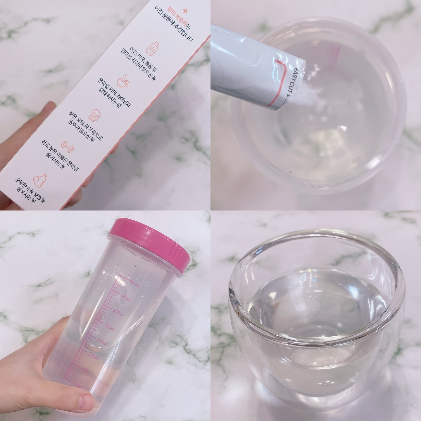 LINGTEA ORIGINAL ピーチ味/LINGTEA/ドリンクを使ったクチコミ（3枚目）