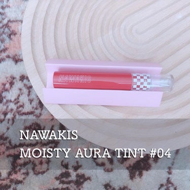 NAWAKIS MOISTY AURA TINT 02 DODO CHERRY/NAWAKIS/口紅を使ったクチコミ（1枚目）