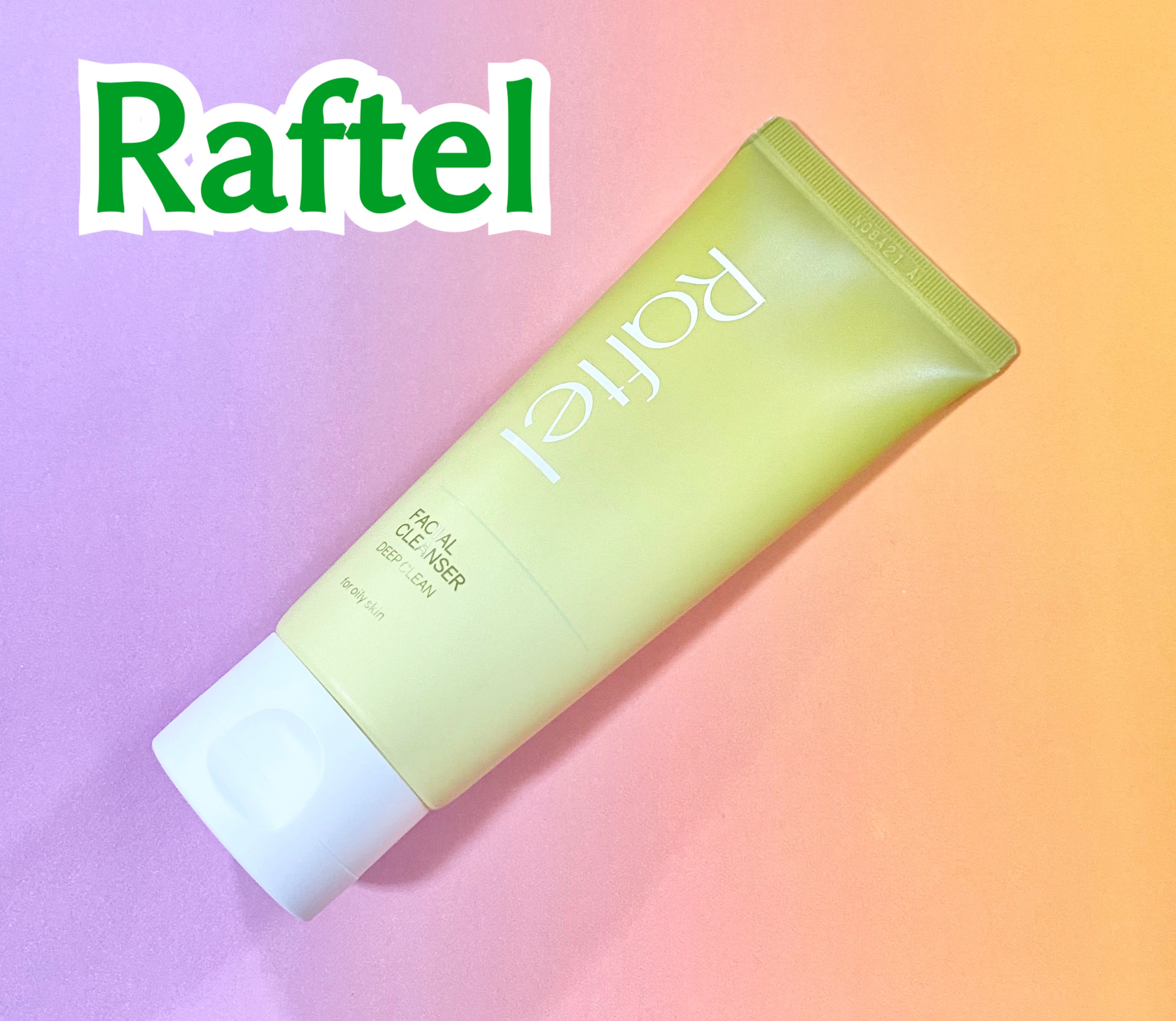 フェイシャルクレンザーディープクリーン/Raftel/洗顔フォームを使ったクチコミ（1枚目）