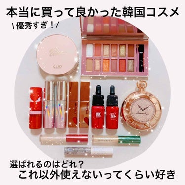 Spicy Lip Pump/HOTOMI/リップケア・リップクリームを使ったクチコミ（1枚目）