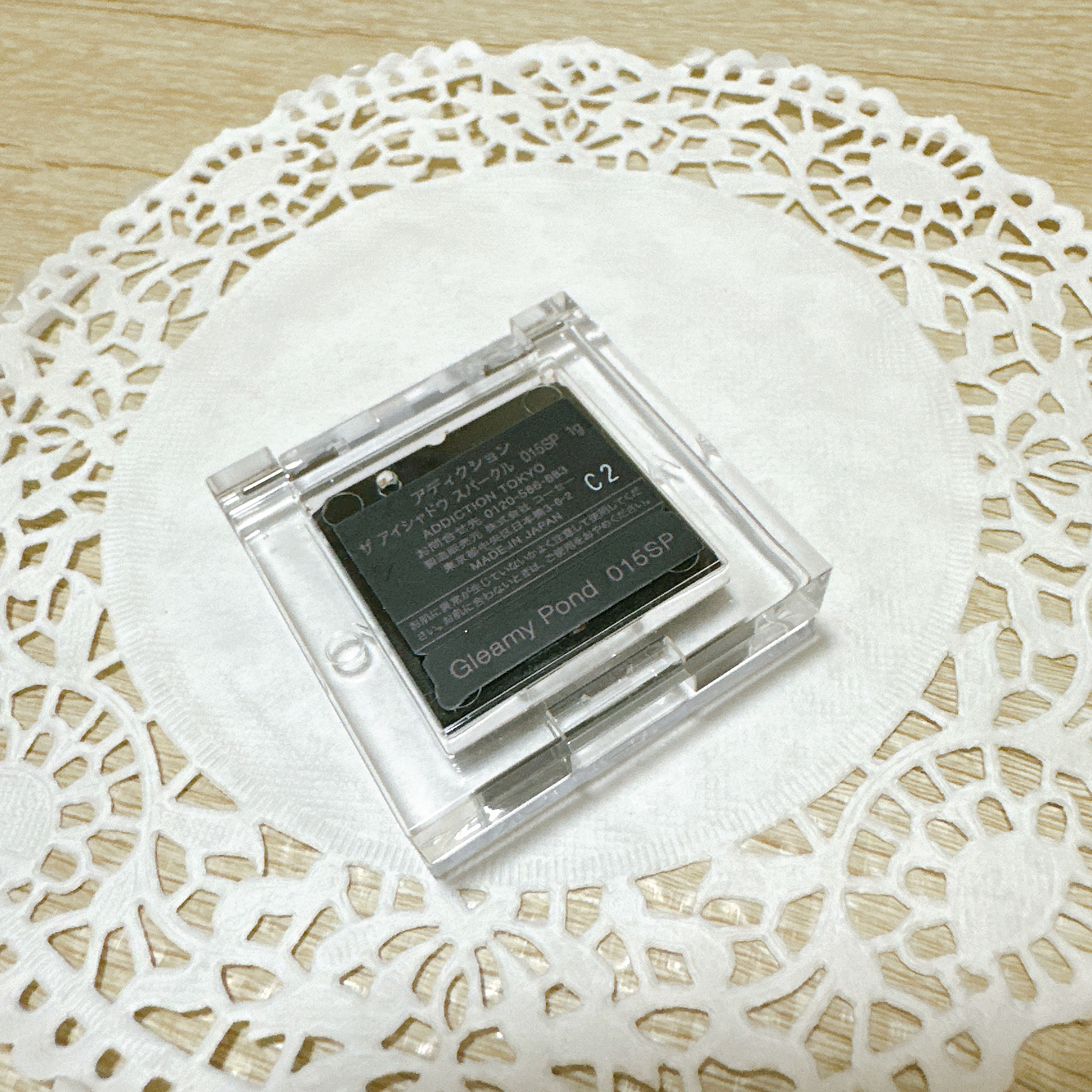 アディクション ザ アイシャドウ スパークル/ADDICTION/単色アイシャドウを使ったクチコミ（3枚目）