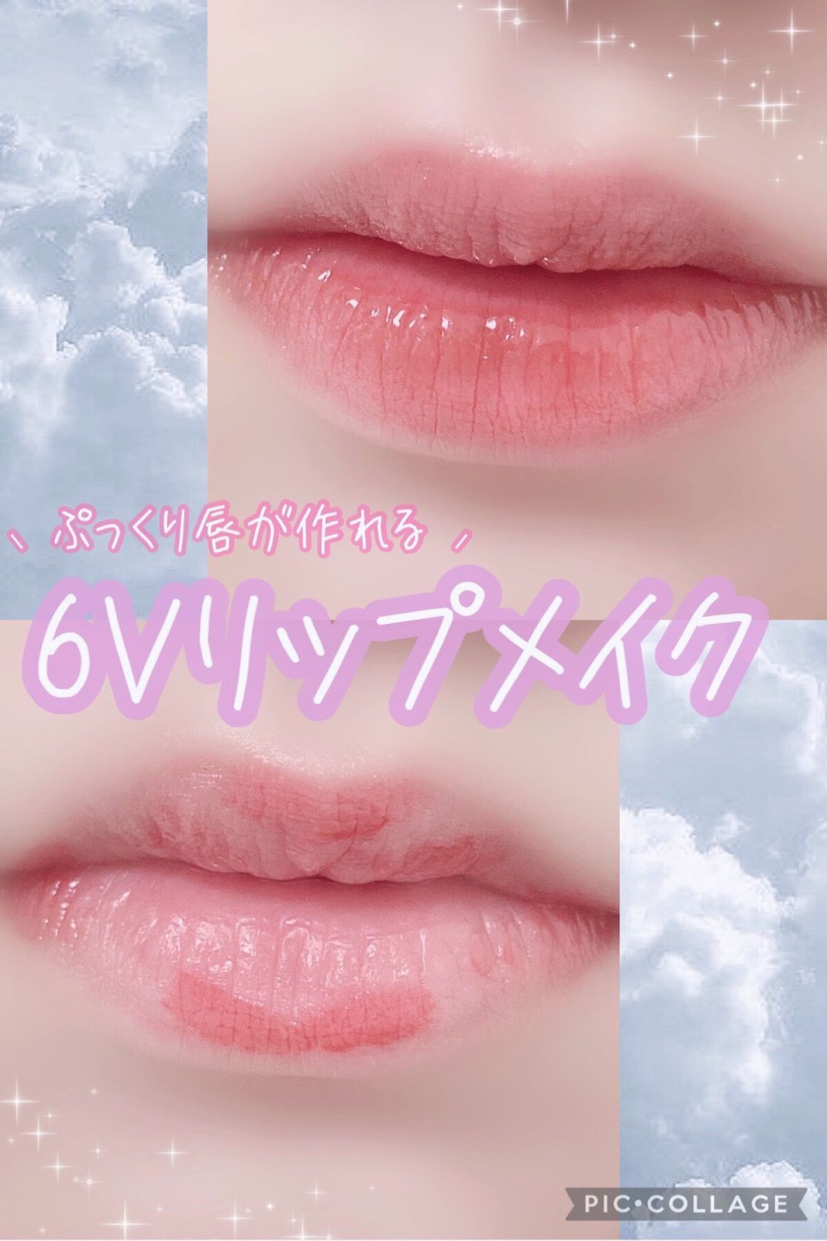 メイクブラシセット/Qoo10/メイクブラシを使ったクチコミ（1枚目）