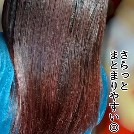 サロン10 洗いながさないトリートメント アンプルヘアミスト 超ダメージヘア用 /miseenscene/ヘアミストを使ったクチコミ(3枚目)