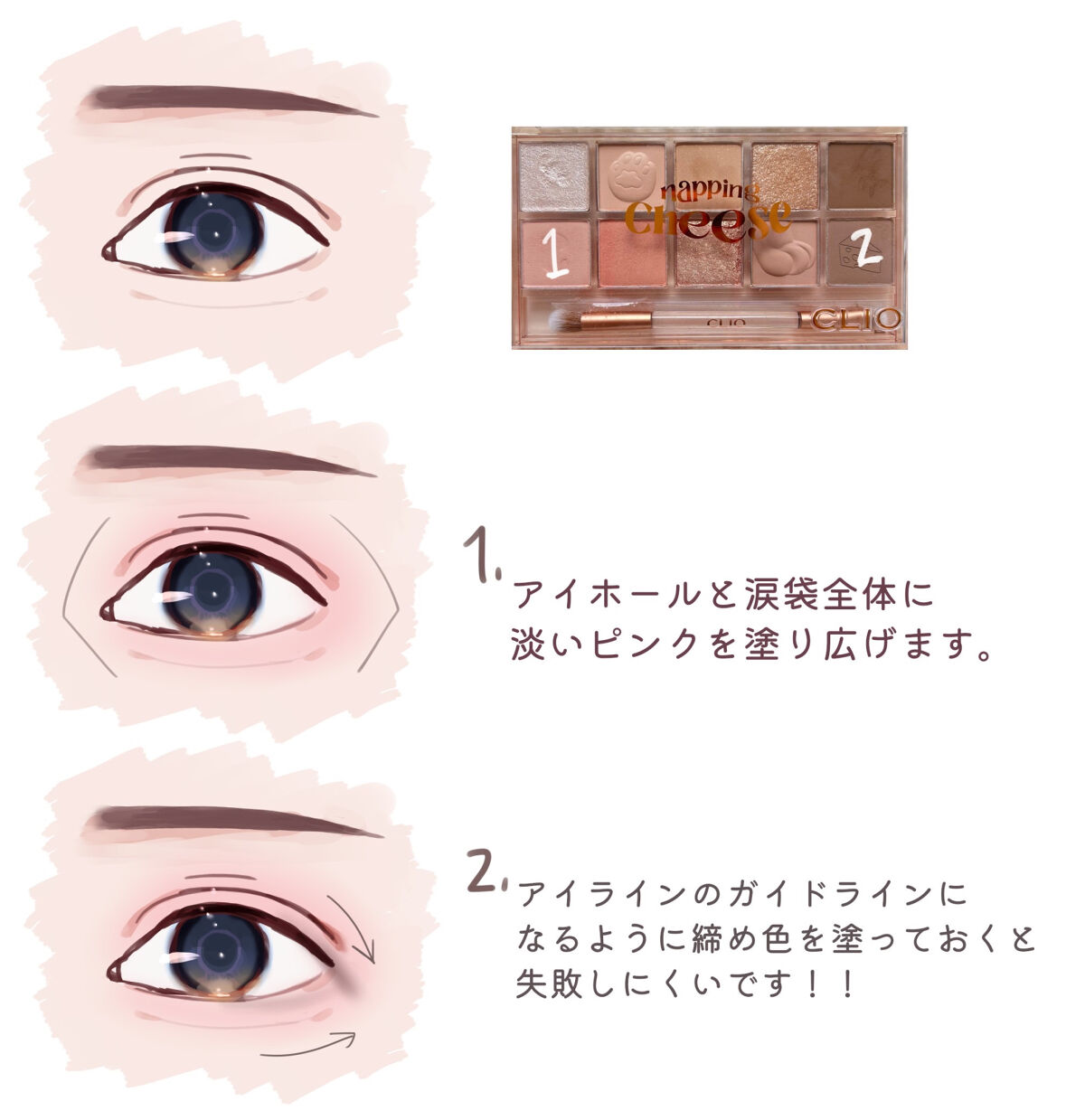 シフォンブラーティント 11 HAN RIVER BRICK RED/CLIO/リップティントを使ったクチコミ（3枚目）