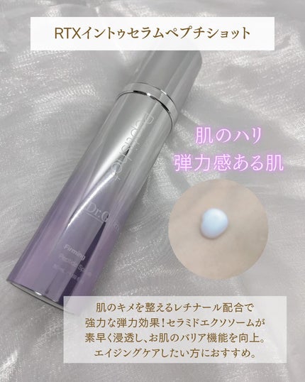 りぴ on LIPS 「←他の美容投稿はこちら🪞巷で話題の♡針美容液🪡/3秒で角質層2..」(4枚目)